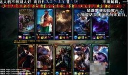 原神哥直播爆料了吗视频,爆料视频内容大汇总