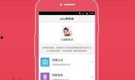 中乙教练爆料视频最新版,揭秘足坛幕后真相