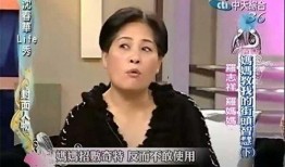 申丞前女友爆料视频,揭秘背后惊人真相