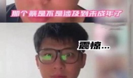 狗仔直播间爆料事件视频,揭秘娱乐圈不为人知的幕后真相