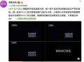 刘耀平最新爆料视频大全,揭秘娱乐圈不为人知的一面