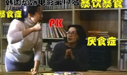 假期韩国在线观看,在线观影指南