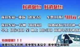 重庆爆料巫山今日新闻,重庆爆料今日热点聚焦