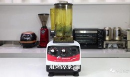爆料奶茶制作视频教学,一招教你轻松学会网红爆款奶茶