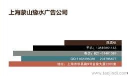 各报社新闻爆料电话,媒体与公众的沟通桥梁