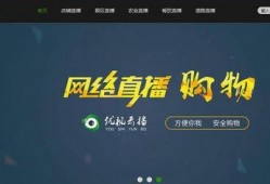 娱乐播报台爆料案例大全,娱乐圈幕后真相大曝光