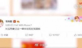 24个爆料视频,24个视频揭露的背后秘密