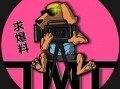 吐槽娱乐吃瓜,揭秘明星幕后故事