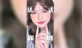大眼甜妹爆料视频大全,揭秘娱乐圈幕后故事