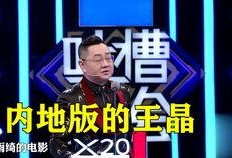 导演开机爆料视频大全,揭秘幕后精彩瞬间