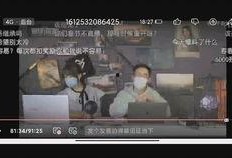 原神哥直播爆料了吗视频,爆料视频内容大汇总