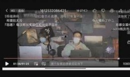 原神哥直播爆料了吗视频,爆料视频内容大汇总