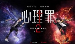超级杰克爆料视频下载手机版,手机版下载攻略全解析