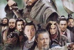 水浒传电视剧在线观看,再现梁山好汉传奇，在线观看重温经典