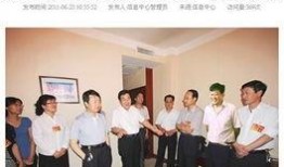 山西爆料新闻事件,揭开尘封往事，探寻真相背后