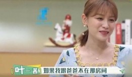 曹格儿子天涯爆料视频,家庭生活幕后真相曝光