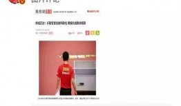 娱乐圈爆料图文素材下载,揭秘明星幕后故事