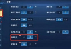 熬隐3.10最新爆料,揭秘神秘事件背后真相