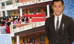 古天乐被人爆料了吗视频,真相究竟如何？