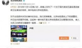 爆料视频热点爆料,爆料视频背后的惊人真相