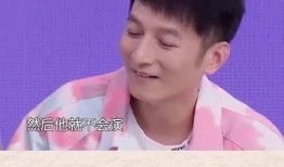 叶璇爆料圈内男演员,揭秘娱乐圈男演员的真实面目
