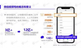 超级杰克爆料视频下载手机版,手机版下载攻略全解析