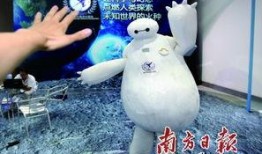 大白电影在线观看,温馨治愈，在线观看的感动之旅