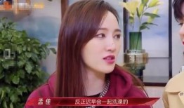 爆料阜宁二姐视频完整版,完整版视频曝光，真相究竟如何？