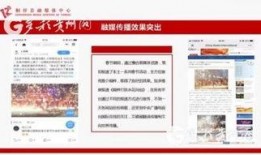 桐梓媒体爆料案件最新,最新案件进展及幕后真相曝光