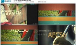 娱乐圈爆料图文素材下载,揭秘明星幕后故事