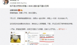 娱记爆料董子健视频大全,娱记爆料，明星日常曝光