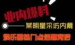 平安京微博最新爆料视频,神秘角色登场，游戏剧情再掀波澜！
