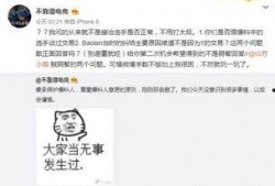 小明爆料视频,小明爆料视频背后的惊人真相