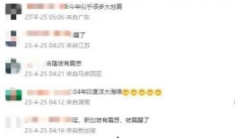 山东新闻爆料热线电话,倾听民声，守护正义的桥梁