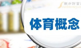 中国国安局最新爆料新闻