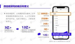 八卦吃瓜网红视频下载,揭秘热门话题背后的真相