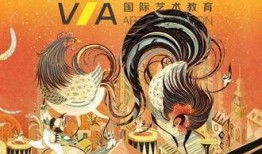 鸡年寻欢在线观看,穿越时空的欢乐之旅