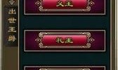 王者风范最新爆料,揭秘全新爆料背后的神秘力量