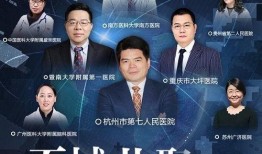 在线观看康,揭秘在线观看的全新体验