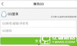 今日内蒙古爆料新闻,神秘事件引发热议