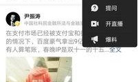 今日头条最近的爆料,揭秘娱乐圈最新热点事件内幕