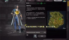 未来之役十月爆料最新版,全新版本揭秘，战火再燃！