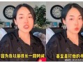 网红夫妇在印度视频吃瓜,趣味横生体验引网友热议