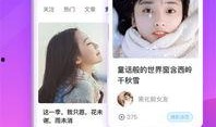 熊叔娱乐爆料视频下载免费,免费下载热门视频，熊叔带你轻松获取！