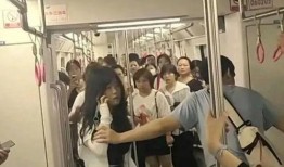 重庆地铁站爆料事件视频,视频揭露惊人真相