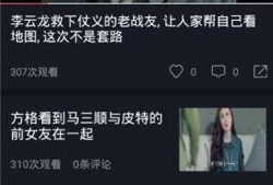 吃瓜看书免费观看视频,尽享免费视听盛宴