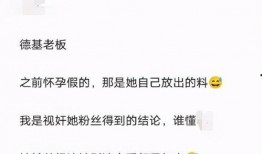 娱乐记者爆料模板,明星恋情曝光，甜蜜瞬间引网友热议！