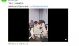 吴希诺爆料视频在线观看,揭秘背后惊人真相