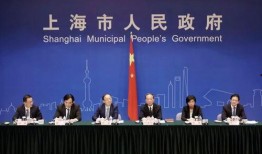 缅北最新爆料事件新闻发布会,新闻发布会聚焦热点事件