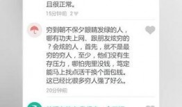 匿名爆料揭秘视频,背后真相大曝光